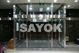 合肥 安徽合肥銷售 合肥建材 合肥建材市場 安徽自動平移門 安徽電動平移門 安徽遙控平移門 合肥刷卡平移門