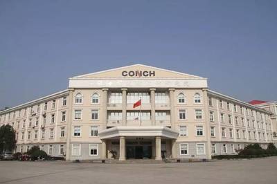 全球第441位！安徽建材“巨無霸”企業的轉型“密碼”