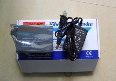 百兆多模光纖收發器HTB-1100 價格優勢與廣州宏域網絡核心代理服務