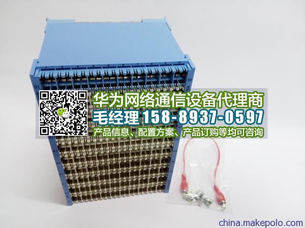 武漢華為代理商電話解析 FA8-72企業通信與運營商設備保障